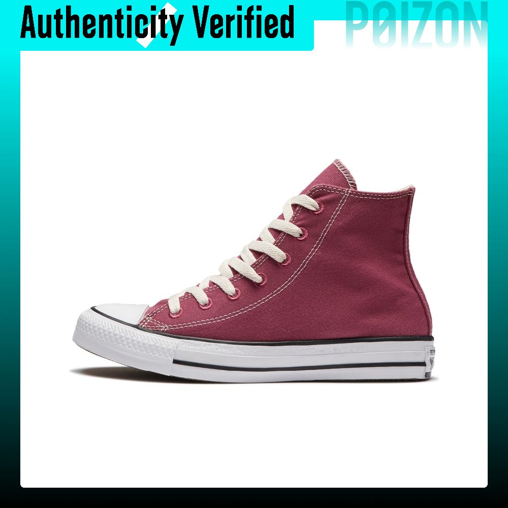 Converse Shoes Chuck Taylor All Star - 컨버스 척 테일러 올스타 캔버스화, 남녀