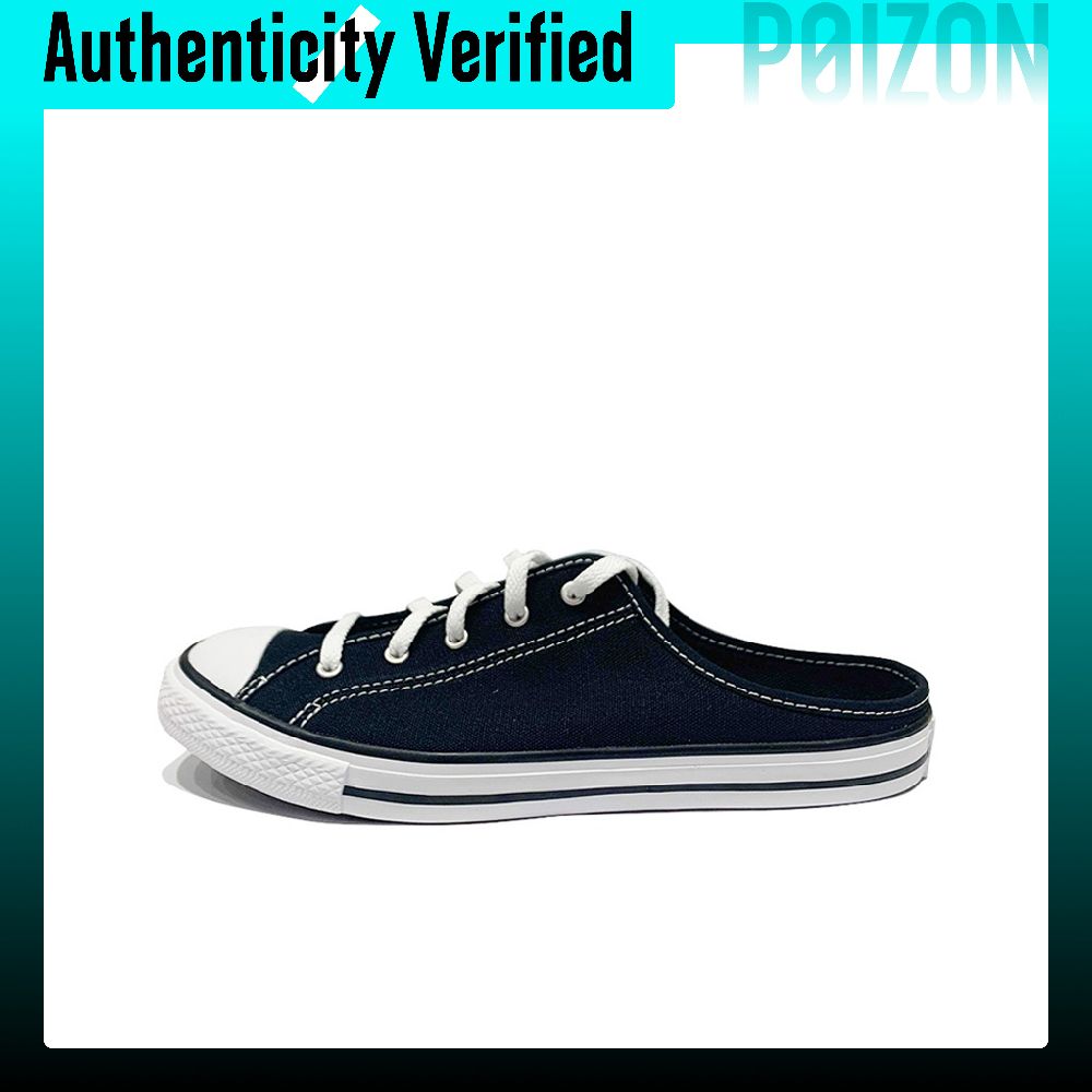 Converse Shoes Chuck Taylor All Star - 컨버스 올스타 BB 프로토타입 CX 척