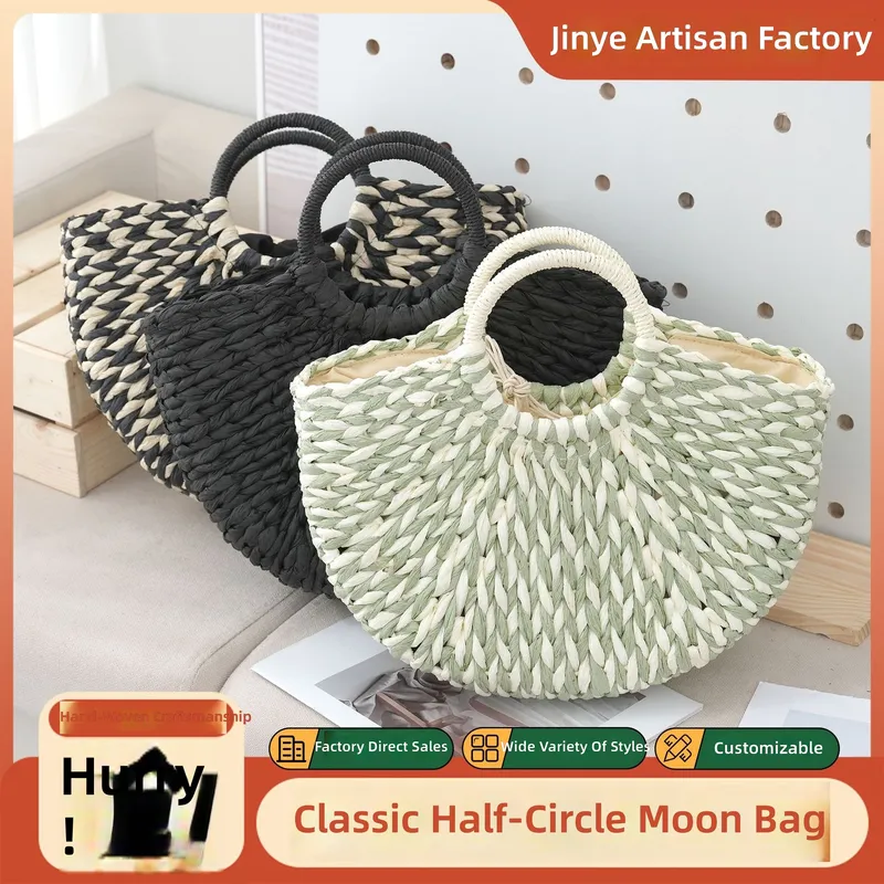 Women'S Bags Handbags - 여성용 문백 반달형 핸드백 믹스 컬러