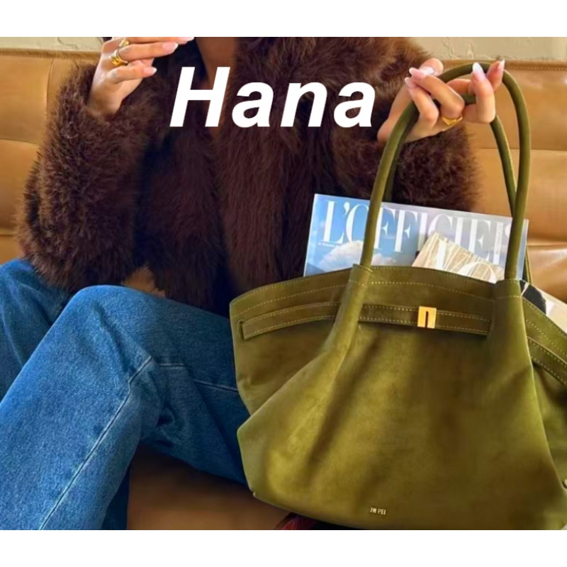Women Bags 2026 Trends - 하나 만두 모양 대용량 핸드백 2026