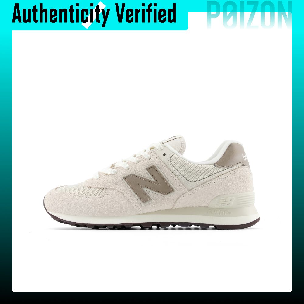 New Balance Shoes 574 - 뉴발란스 NB 574 통기성 러닝화 유니섹스