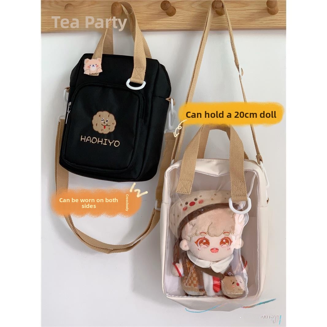 귀여운 면 인형 캐릭터 크로스바디 백, 부드러운 여성스 - Women'S Young Bags 리뷰 및 가격