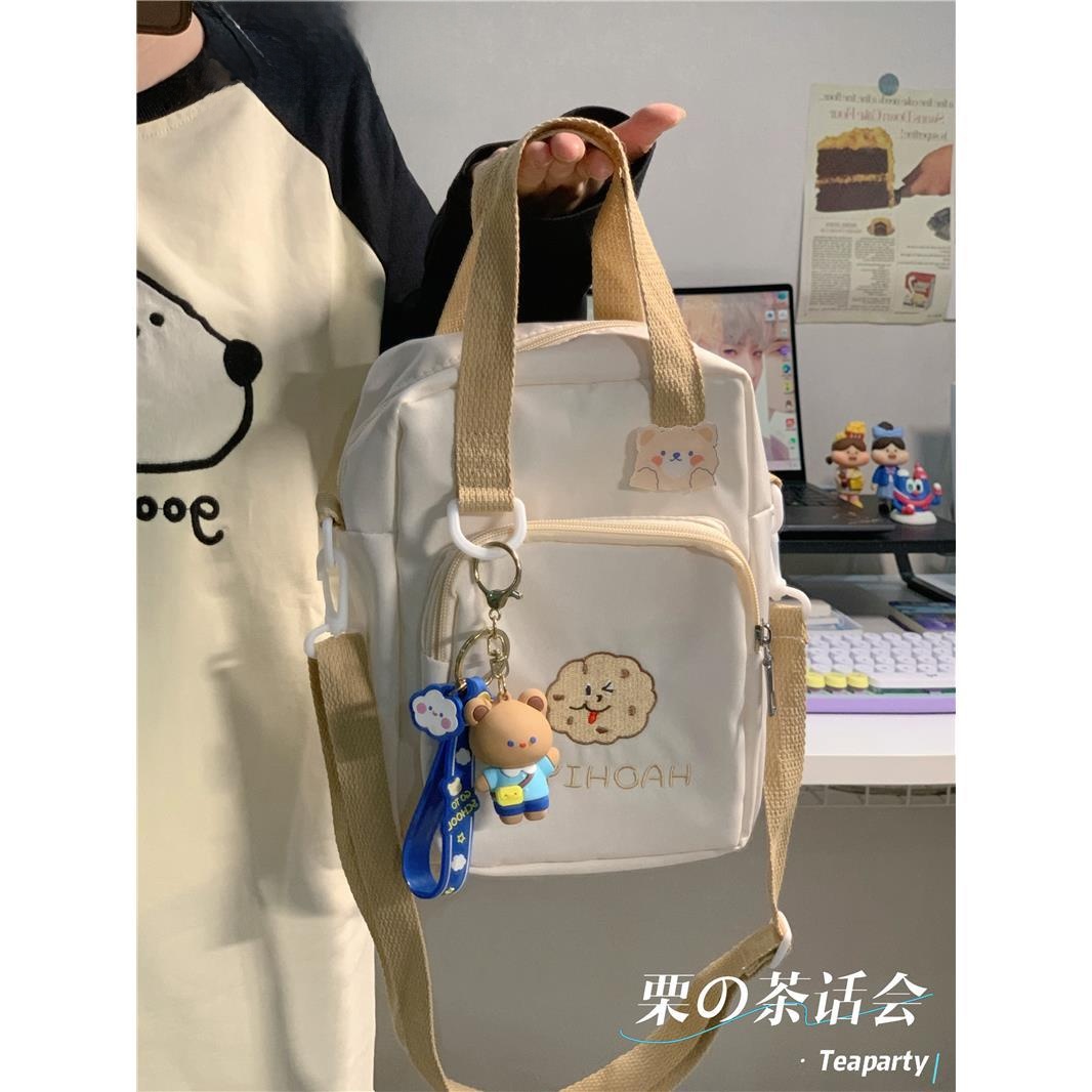 귀여운 면 인형 캐릭터 크로스바디 백, 부드러운 여성스 - Women'S Young Bags 리뷰 및 가격