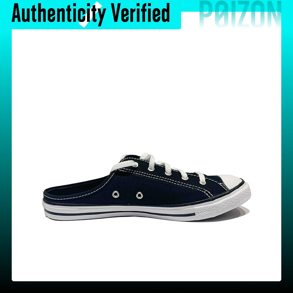 컨버스 올스타 BB 프로토타입 CX 척 테일러 미끄럼  - Converse Shoes Chuck Taylor All Star 리뷰 및 가격